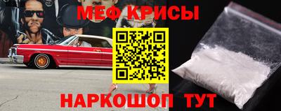 каннабис Первоуральск