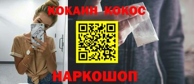 ALPHA-PVP Партизанск
