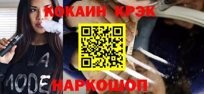 меф VHQ Пенза