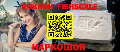 каннабис Первоуральск