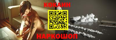 ALPHA-PVP Партизанск