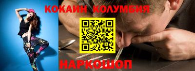 каннабис Первоуральск