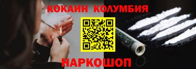 меф VHQ Пенза