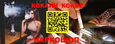 меф VHQ Пенза