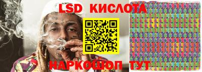 каннабис Первоуральск