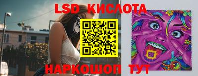 меф VHQ Пенза