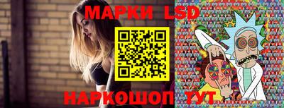 ALPHA-PVP Партизанск