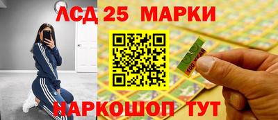 каннабис Первоуральск
