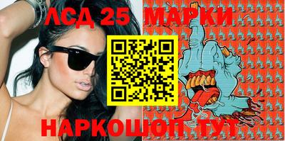 ALPHA-PVP Партизанск