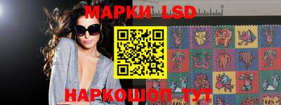меф VHQ Пенза