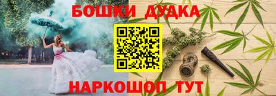 ALPHA-PVP Партизанск