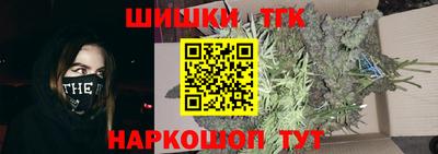 меф VHQ Пенза