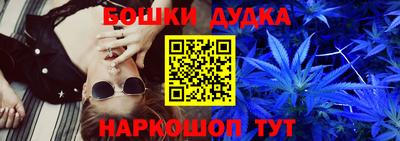меф VHQ Пенза
