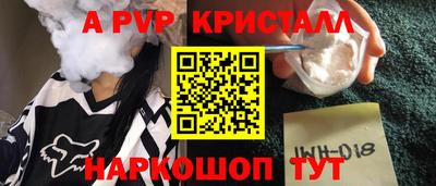каннабис Первоуральск