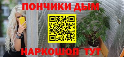 меф VHQ Пенза