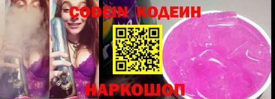 каннабис Первоуральск