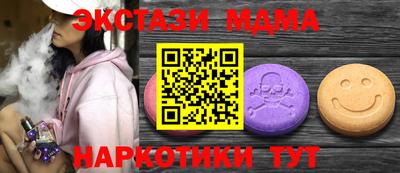 каннабис Первоуральск