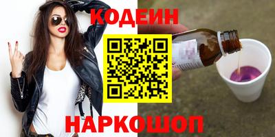 ALPHA-PVP Партизанск
