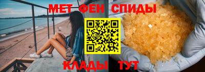 ALPHA-PVP Партизанск