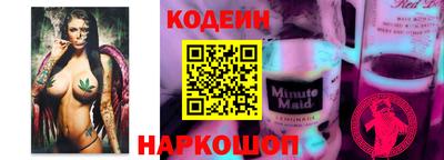 ALPHA-PVP Партизанск
