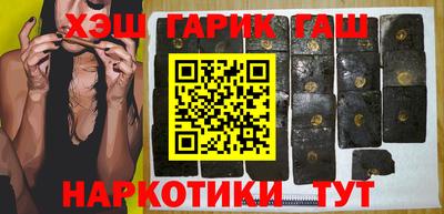 меф VHQ Пенза