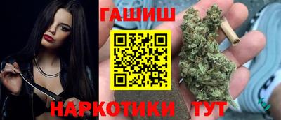 ALPHA-PVP Партизанск
