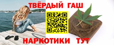 меф VHQ Пенза