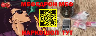 ALPHA-PVP Партизанск
