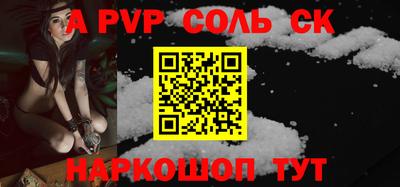 меф VHQ Пенза