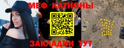 каннабис Первоуральск