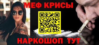 каннабис Первоуральск